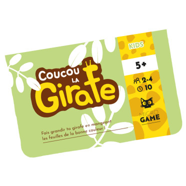 coucou_la_girafe
