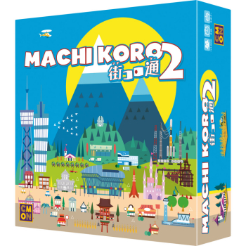 machi_koro_2